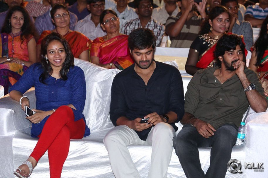 Weekend-Love-Movie-Audio-Launch